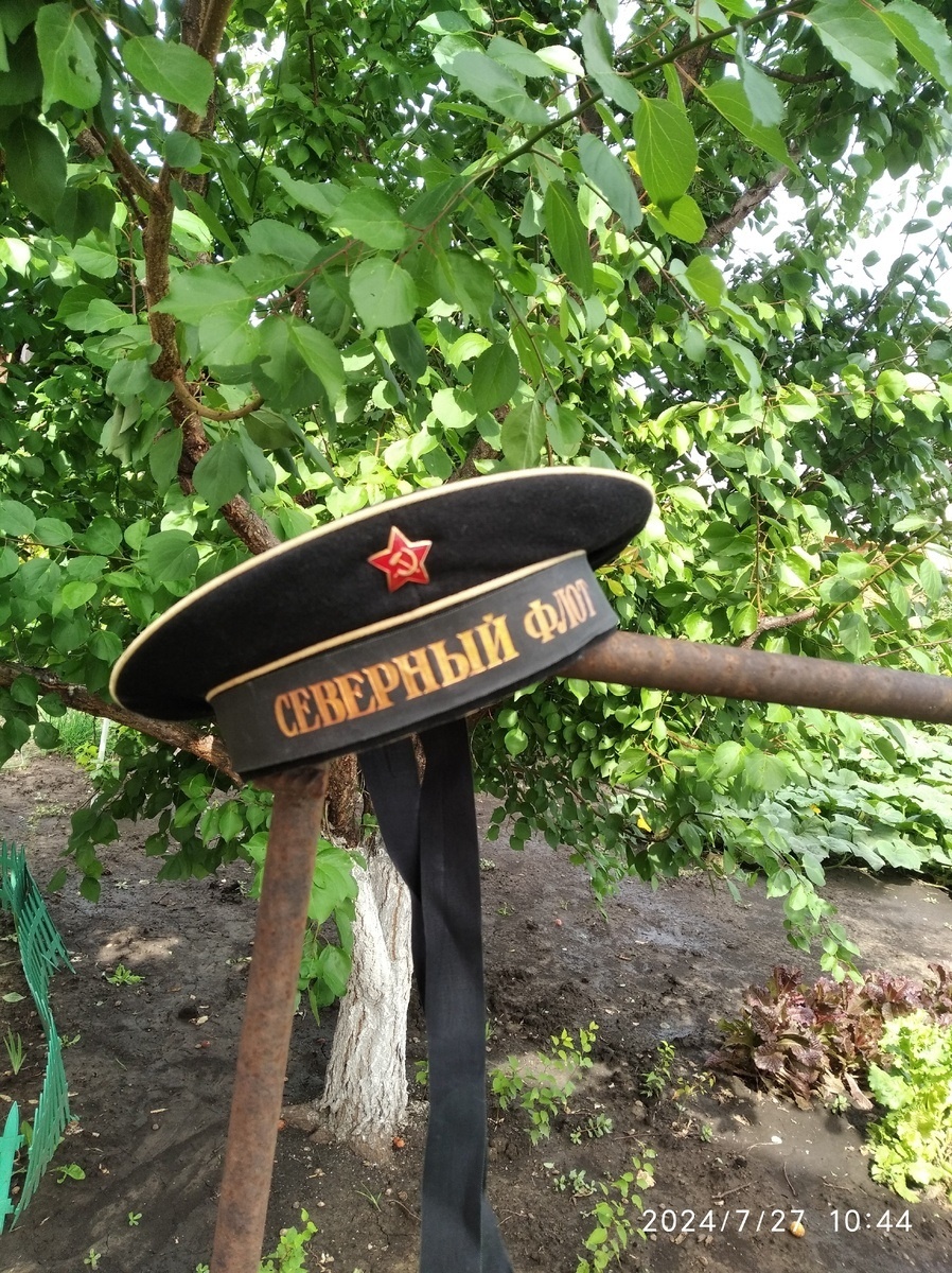 Картинка от Сержа.