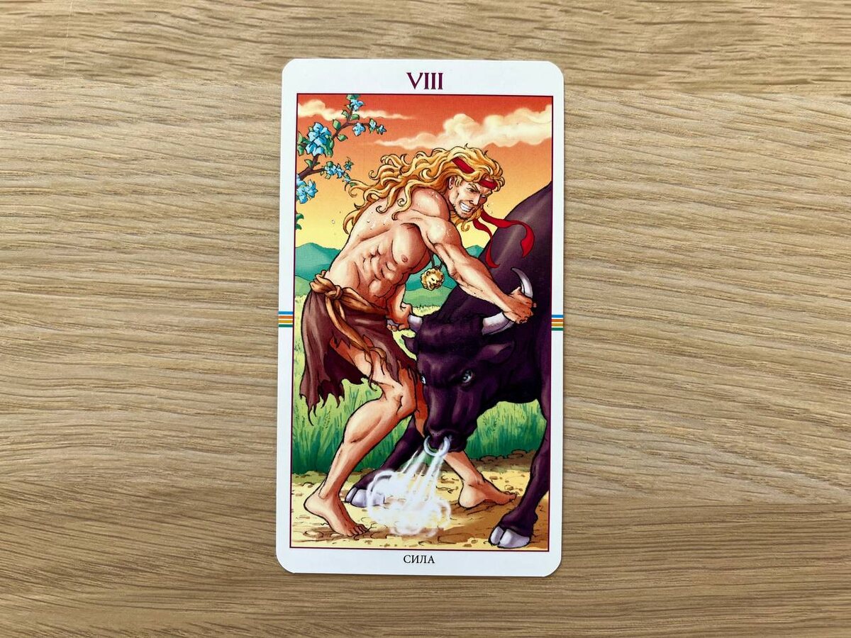 чтобы рассмотреть детали, нажмите на изображение