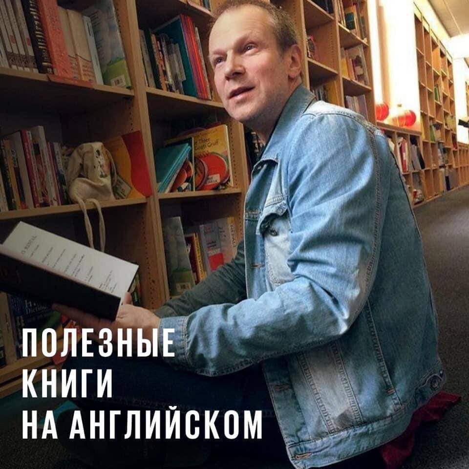 В одном из интервью он. В одном из интервью он