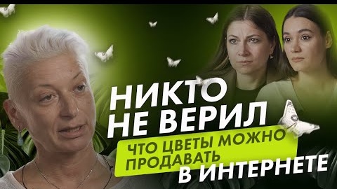 Александра Постнова: 