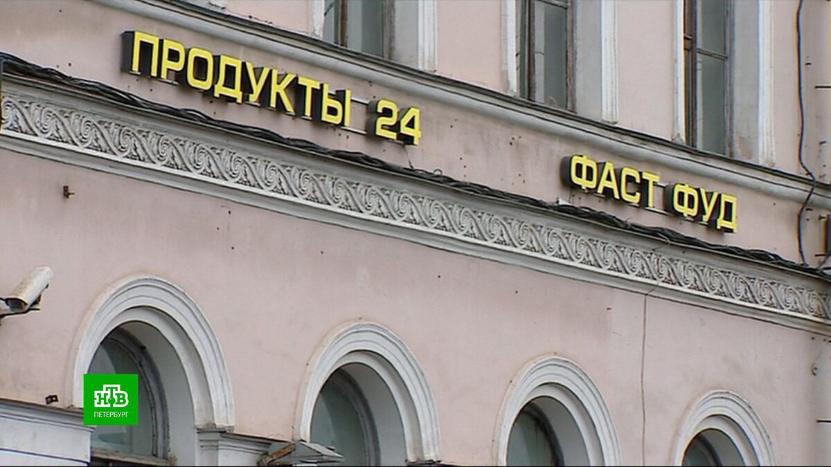    Иностранщину на выход: чего опасаются филологи в новых поправках о государственном языке