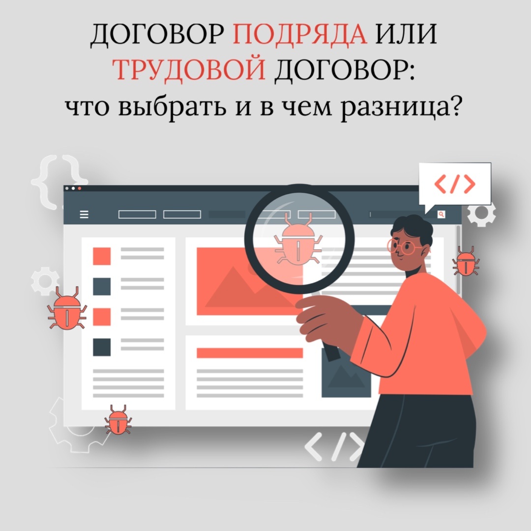 Изображение от storyset на Freepik