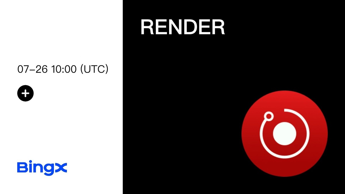 КАК И ГДЕ КУПИТЬ КРИПТОВАЛЮТУ RENDER COIN ЗА USDT? ЛИСТИНГ $RENDER ТОКЕНА