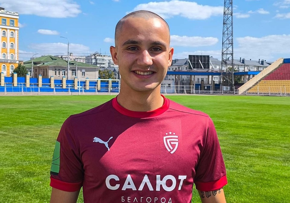    Данила Матвевнин. ФК «Салют Белгород», ВКонтакте.