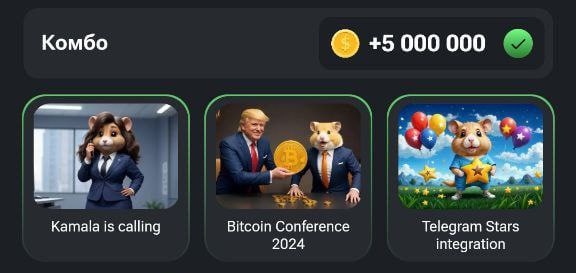 Скоро обновим в 15:00