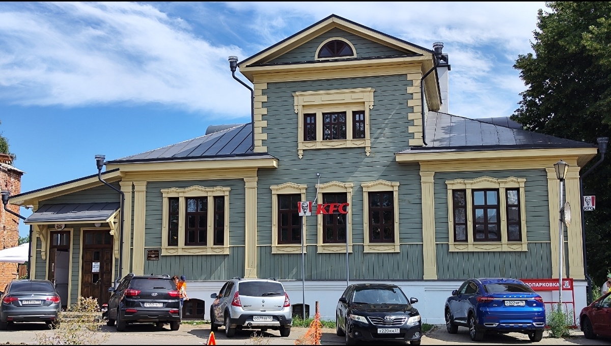 тот самый ))