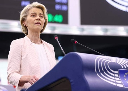    Еврокомиссия дала Украине в долг €1,5 млрд на вооружение из денег от доходов российских активов, но Киев их не получит