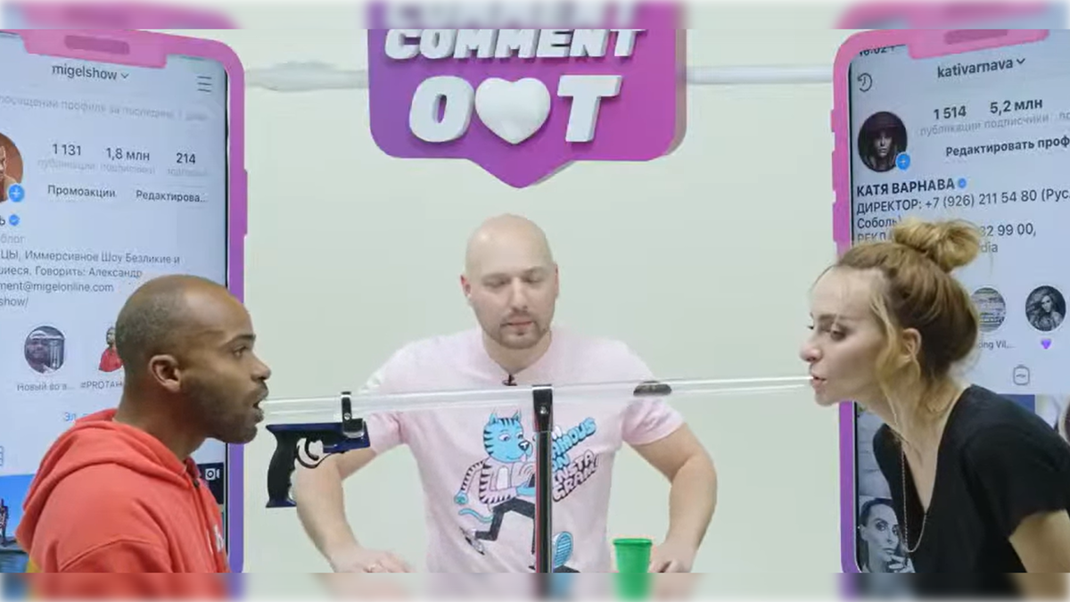 Кадр видео youtube-канала "Чикен Карри" 