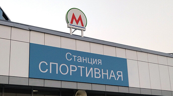    Фото из архива "Континента Сибирь"