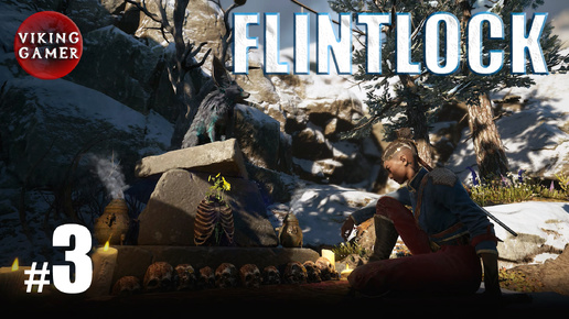 Flintlock: The Siege of Dawn . Прохождение # 3 Путь в Илорыбье