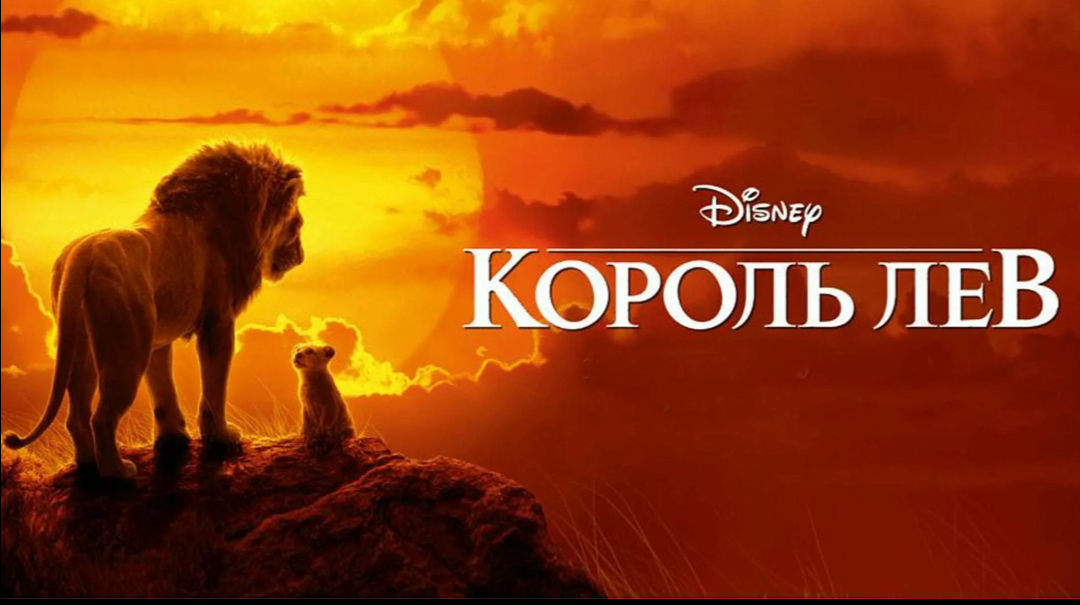 Наверное все плакали(