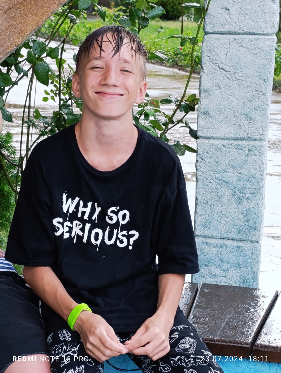 Львёнок на отдыхе 