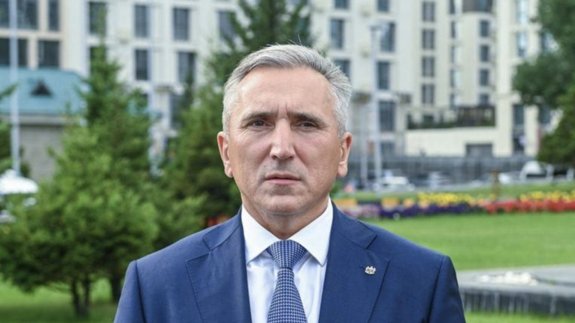    Пресс-служба губернатора Тюменской области