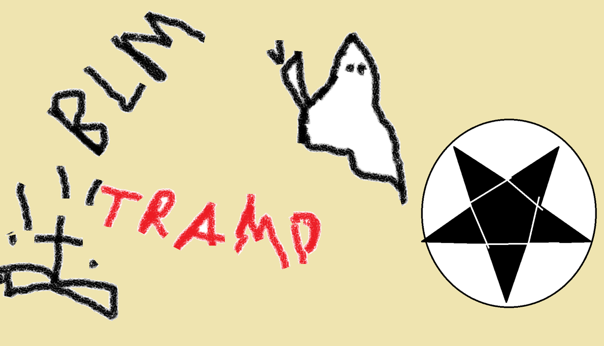 Рисунок автора