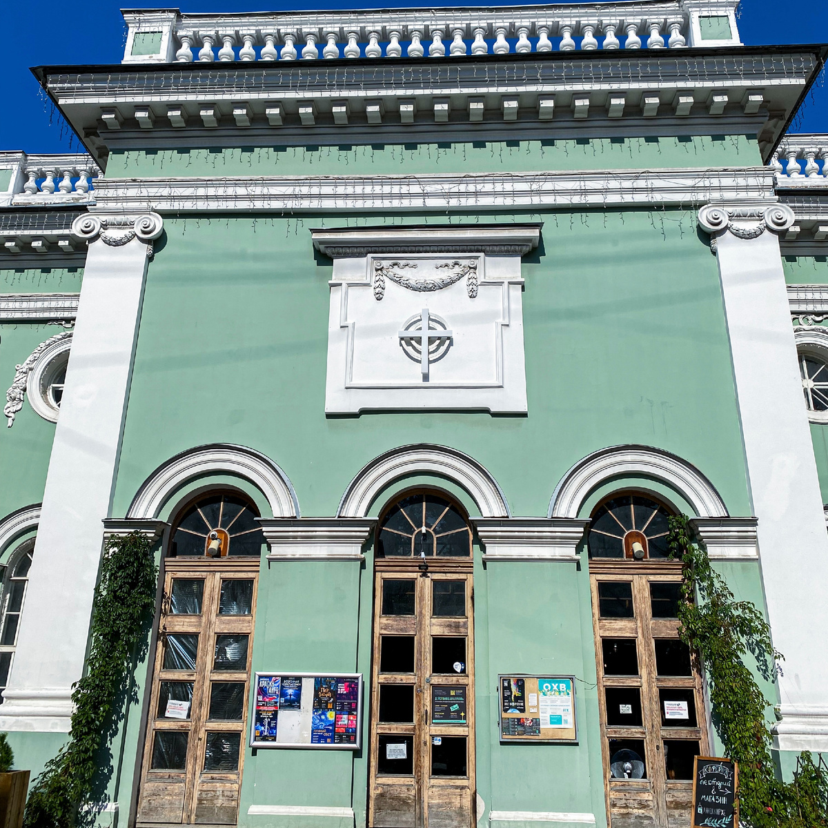 Так выглядит церковь сейчас снаружи.