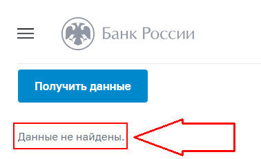 Добавьте описание