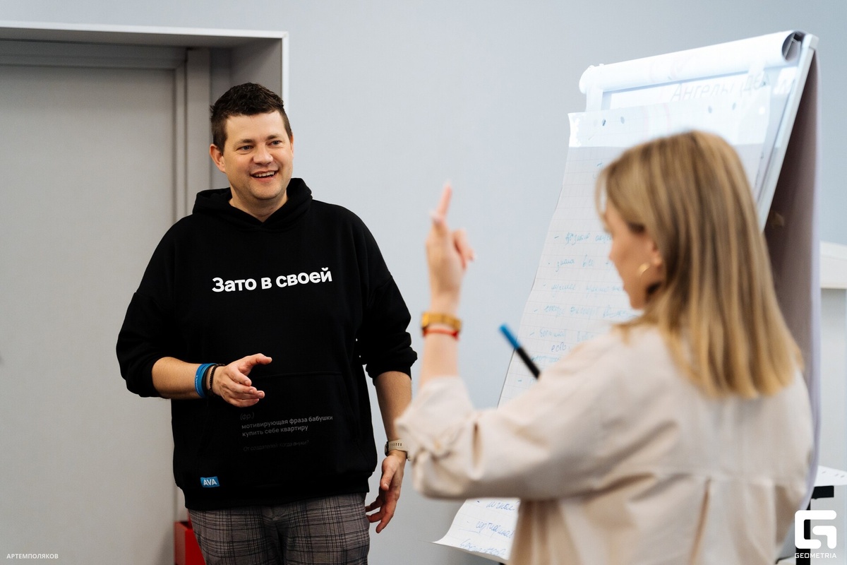 Поделится опытом