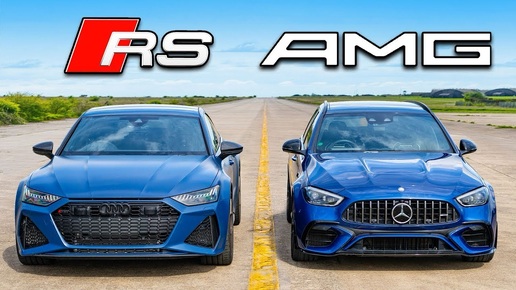 AMG C63 против Audi RS7 Performance: ДРАГ РЭЙС