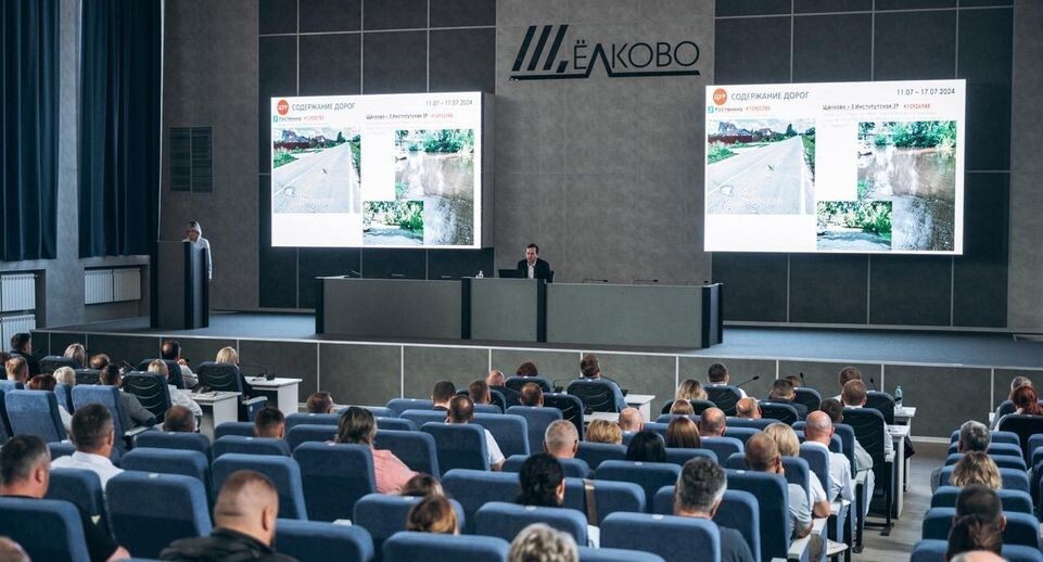    Пресс-служба администрации городского округа Щелково