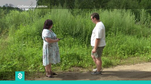 В Собинском районе поперек участка, принадлежащего многодетной семье, без ведома хозяев, проложили дорогу