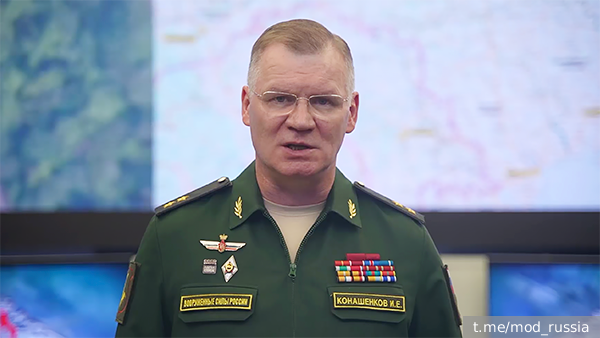     Фото: t.me/mod_russia   
 Текст: Дарья Григоренко