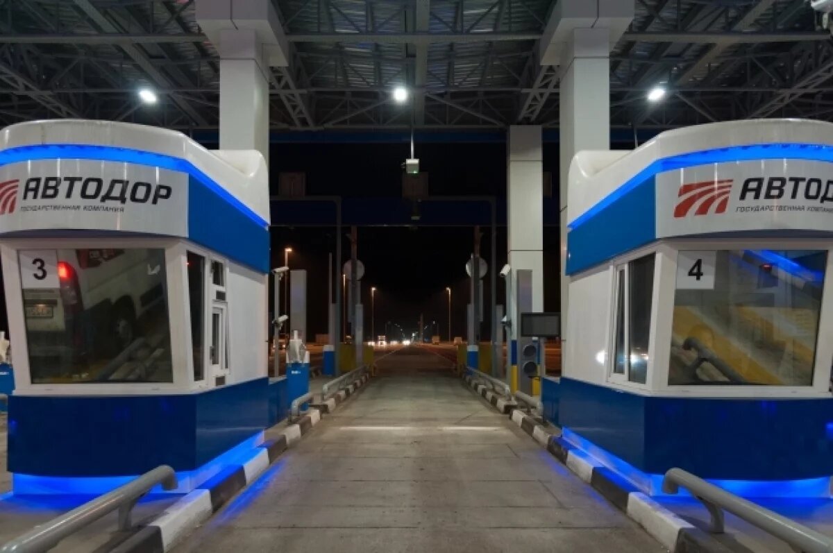    Компания из Новосибирска разработала транспондер для платных дорог