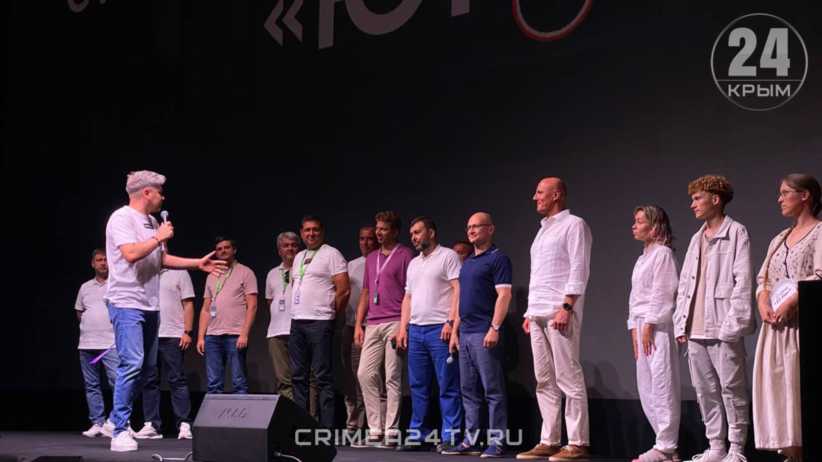 Фото, видео: «Крым 24» Валерия Рудник  📷
