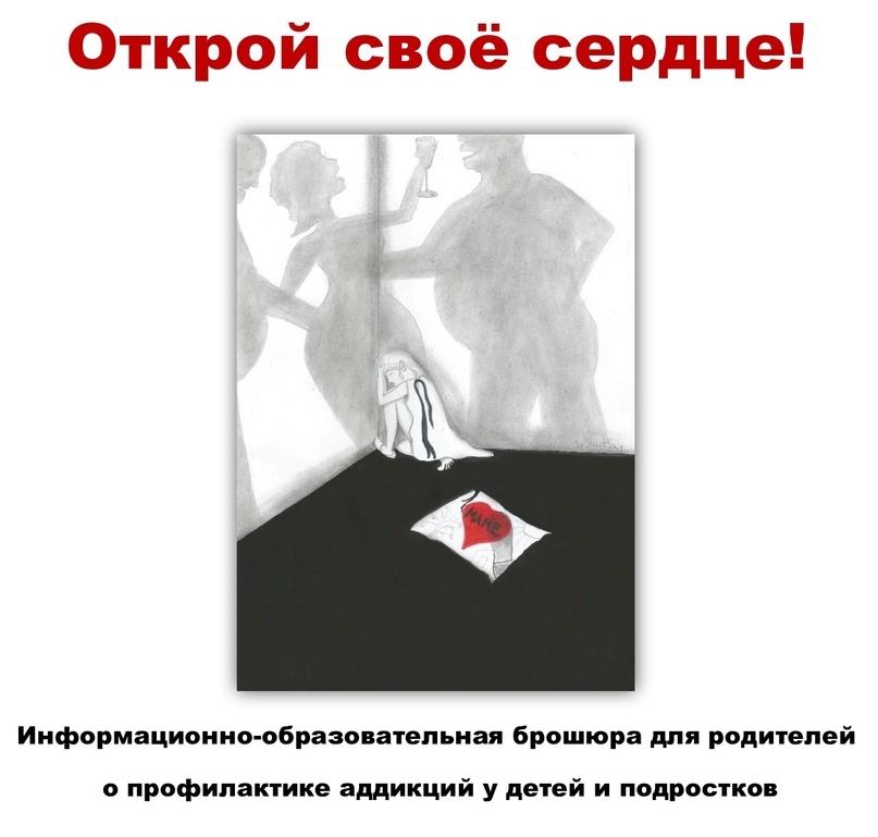 Создать карусельДобавьте описание