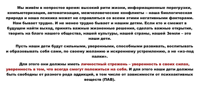 Создать карусельДобавьте описание