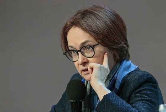    Эльвира Набиуллина