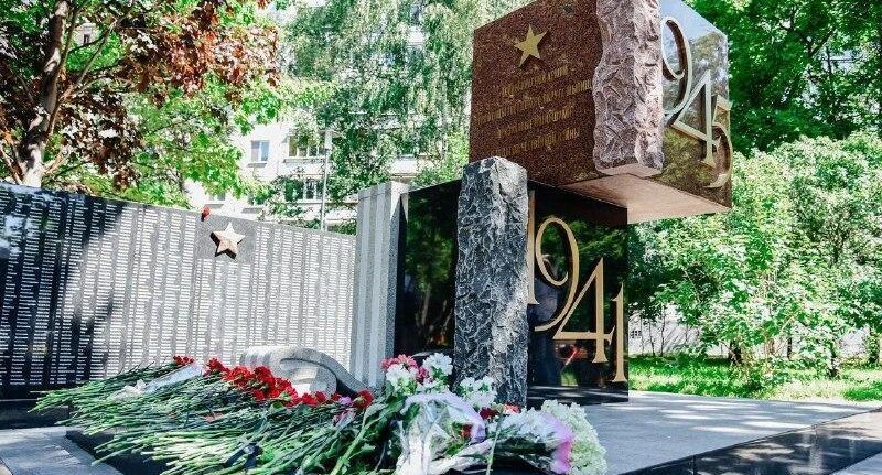    пресс-служба администрации городского округа Мытищи
