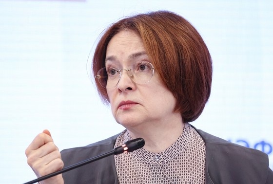    Эльвира Набиуллина