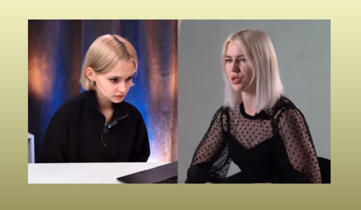 скрин с видео