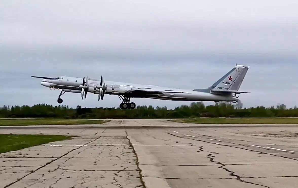 © Министерство обороны РФ 