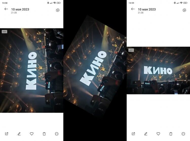    Перевернуть фото можно во время просмотра