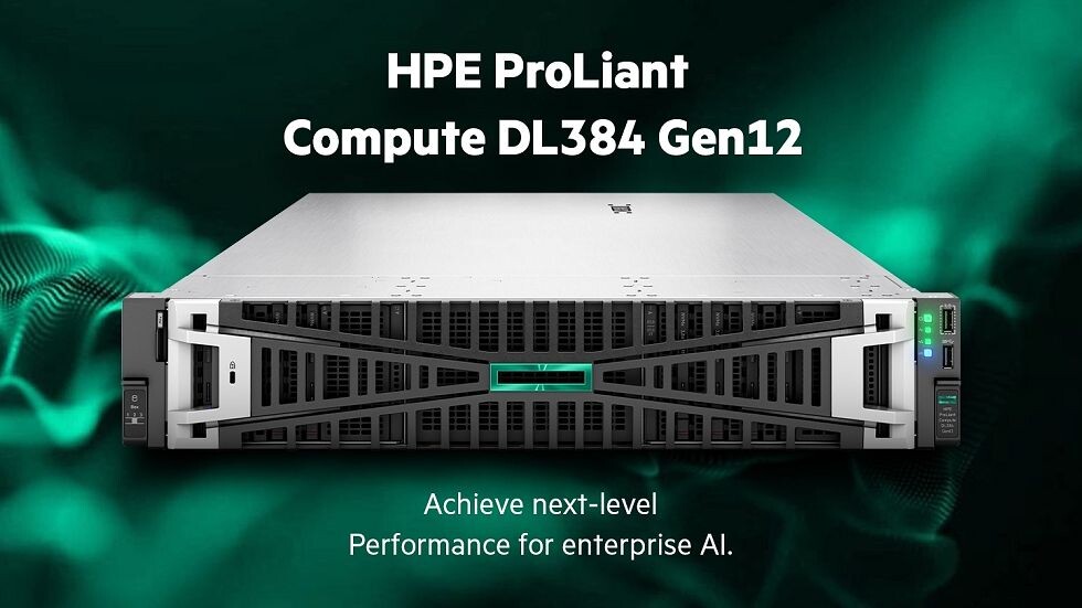 Сервер HPE ProLiant DL384 Gen12