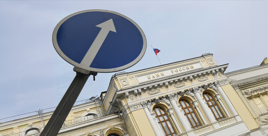 Фото: Евгений Филиппов/Эксперт