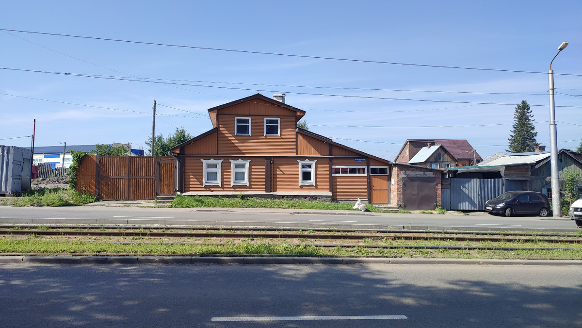 Улица Волочаевская