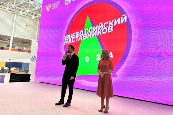    Фото: АНО «Россия – страна возможностей»