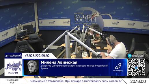 Какие перемены сегодня происходят в Театре Российской армии?