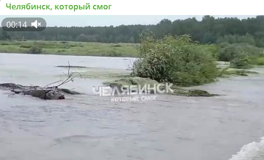    Скриншот: Челябинск, который смог/Telegram