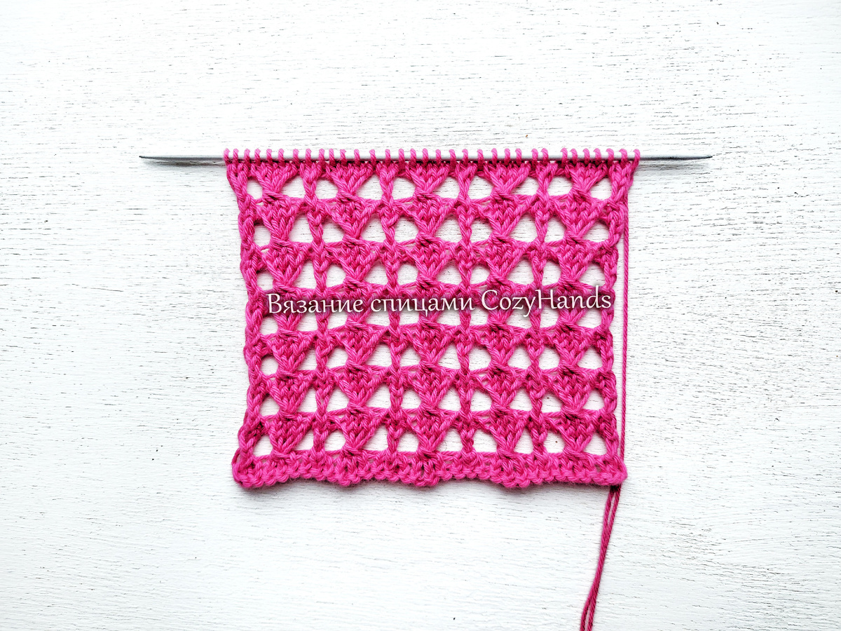 Замечательный ажурный узор спицами