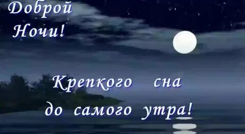 Иллюстрация из свободных источников.