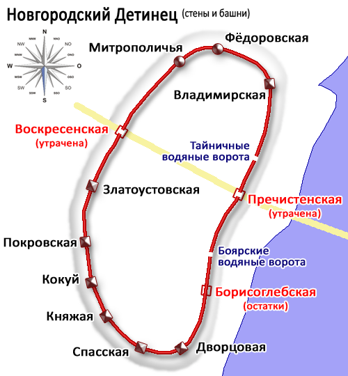 Башня - Picture of Dmitriyevskaya Tower, Nizhny Novgorod - Tripadvisor