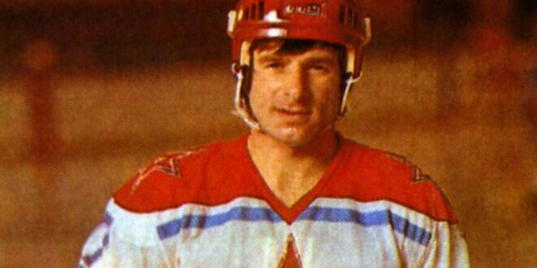 Кого из хоккеистов СССР больше всего любили болельщики клубов 70-х?