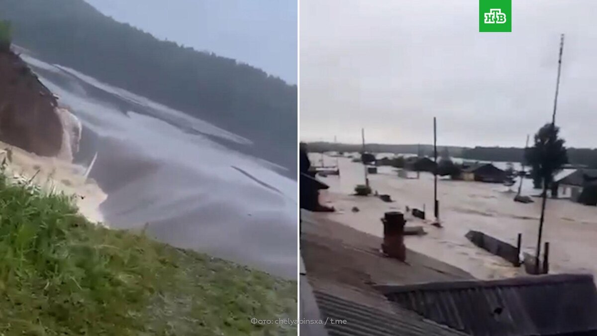    Дамбу прорвало на Киалимском водохранилище в Челябинской области