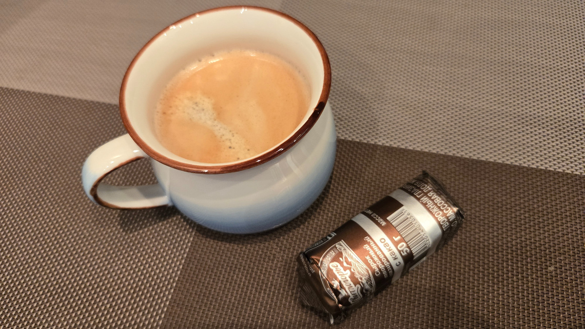 Кофе и сырок "Свитлогорье" с какао