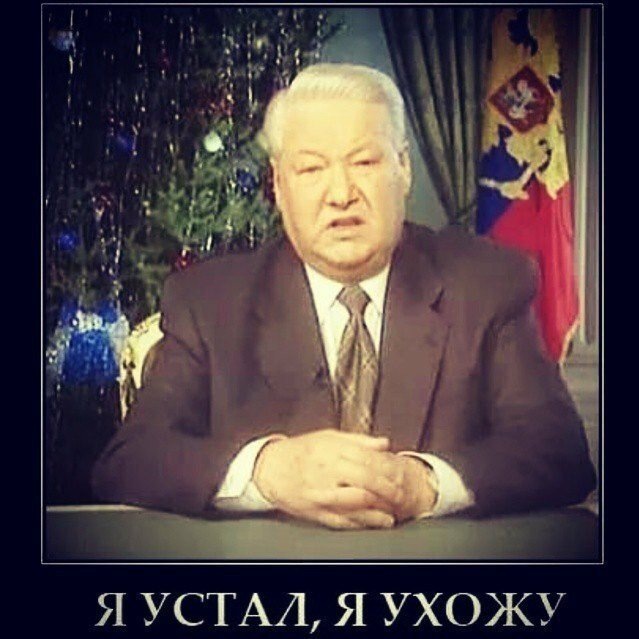 Картинки к статье мы выбрали с Владом вдвоём. Просто картинки из интернета