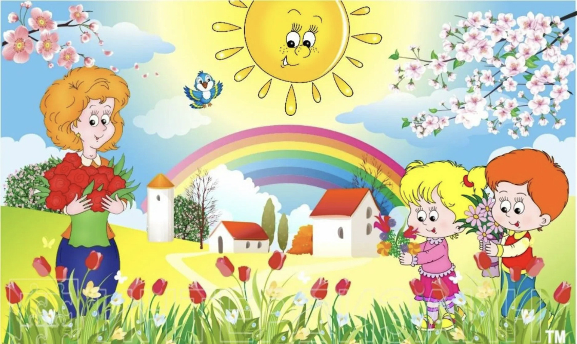 Рисунок не мой . Но выглядит так мило ☺️ 