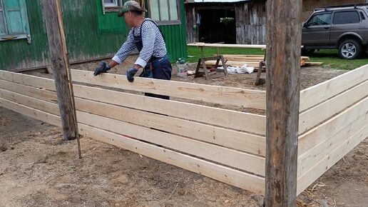 Строим бюджетный деревянный забор в нашем деревенском доме